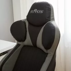 Furnitive Gaming Chair mcRacing II - Kunstleder / Kunststoff - Schwarz 39 Furnitive Gaming Chair mcRacing II - Kunstleder / Kunststoff - Schwarz -Büromöbel Verkäufe 1000207825 201008 06403400050 DETAILS P000000001000207825