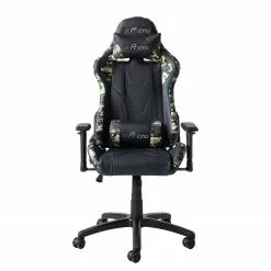 Furnitive Gaming Chair mcRacing N51 - Kunstleder / Kunststoff - Schwarz / Camouflage -Büromöbel Verkäufe 1000207826 201009 06321300040 DETAILS P000000001000207826