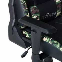 Furnitive Gaming Chair mcRacing N51 - Kunstleder / Kunststoff - Schwarz / Camouflage -Büromöbel Verkäufe 1000207826 201009 06321500044 DETAILS P000000001000207826